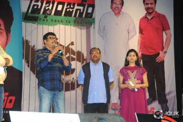 Prabhanjanam Movie Audio Launch